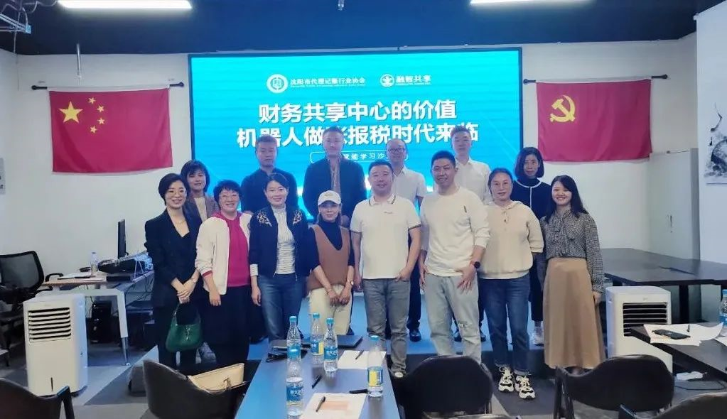 圆满召开 | 2023第三届汽车智能底盘大会