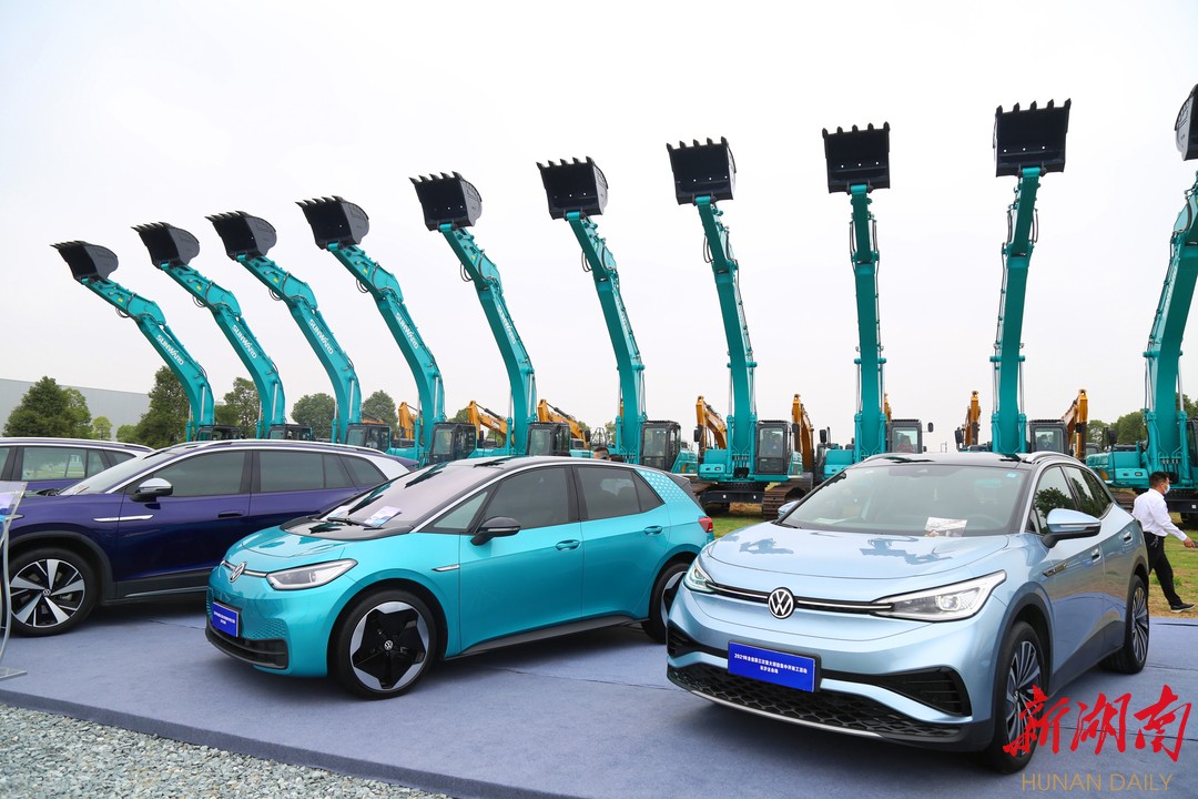 上汽大众签署系列新能源技术合作协议 新车2026年起陆续上市